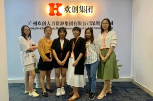 不忘初心,快速前行,热烈祝乐鱼平台_乐鱼（中国）一站式服务平台深圳分