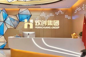 走进GMC同学企业——乐鱼平台_乐鱼（中国）一站式服务平台